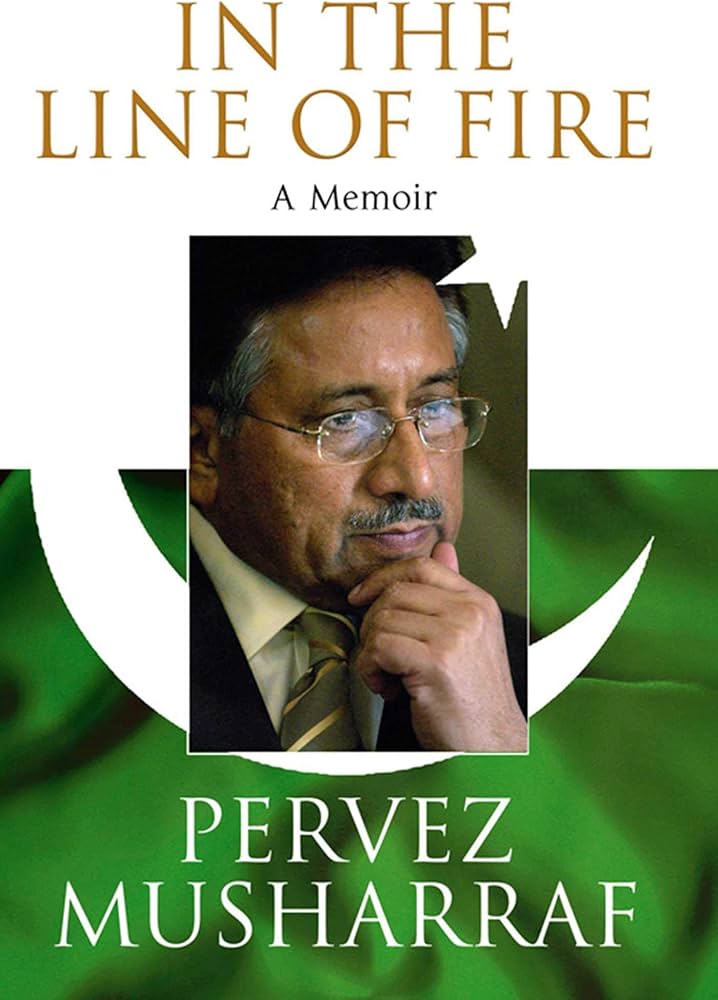 9781416527787 , Anees Book Corner Main Market best online book store