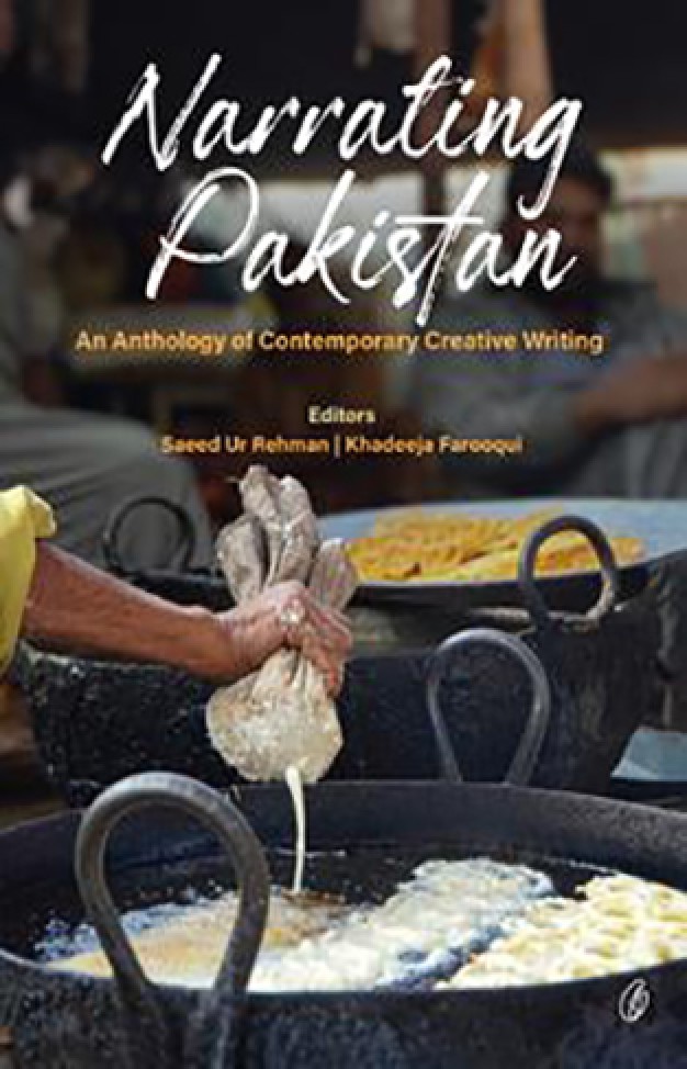 9789696402756 , Anees Book Corner Main Market best online book store